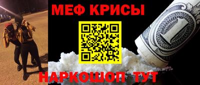 трава Чапаевск