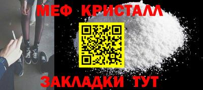 каннабис Чебоксары