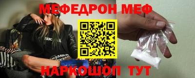 каннабис Чебоксары