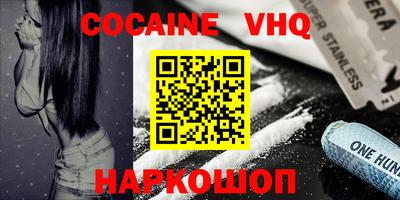 каннабис Чебоксары