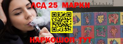 каннабис Чебоксары