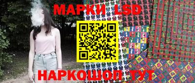 метамфетамин Чебаркуль