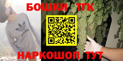 трава Чапаевск