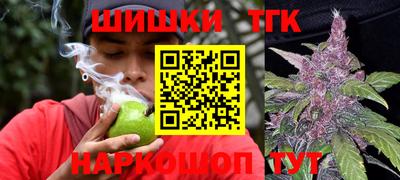 каннабис Чебоксары