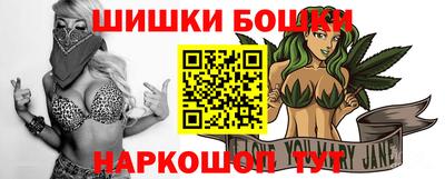 каннабис Чебоксары