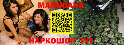 трава Чапаевск
