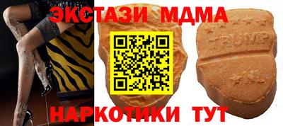 каннабис Чебоксары