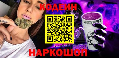трава Чапаевск