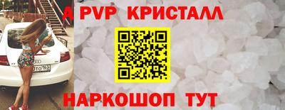каннабис Чебоксары