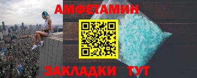 каннабис Чебоксары