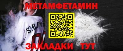 каннабис Чебоксары