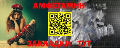 каннабис Чебоксары