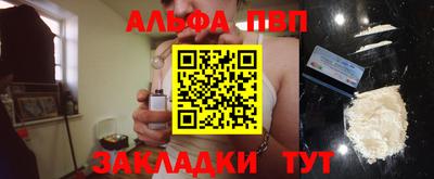 каннабис Чебоксары