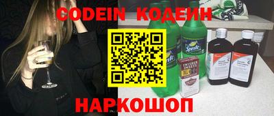 каннабис Чебоксары
