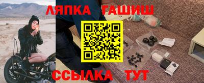 каннабис Чебоксары