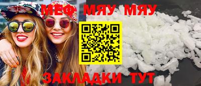 каннабис Чебоксары